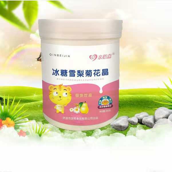 微信图片_20200321095716.jpg