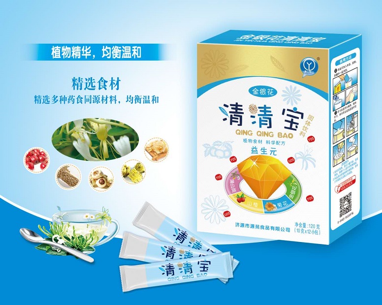 微信图片_20200321095742.jpg