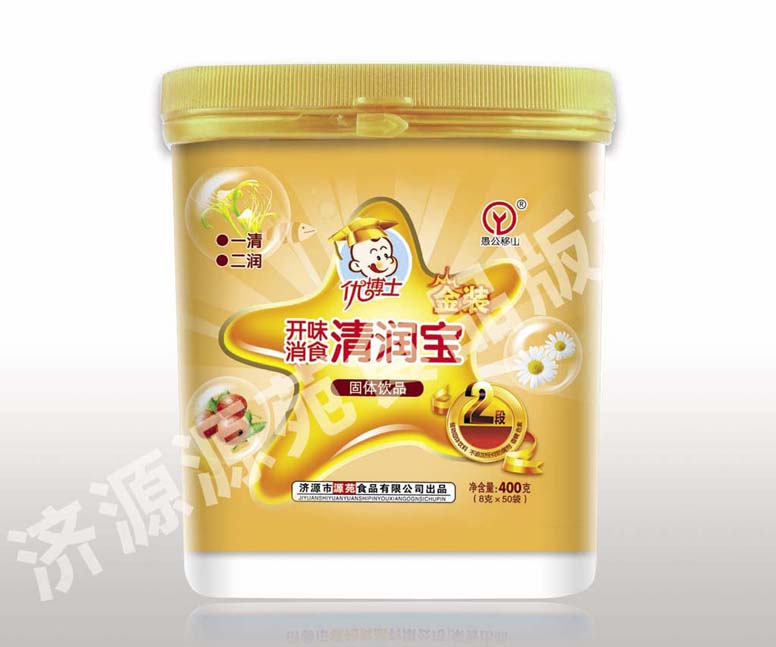 微信图片_20200322090904.jpg