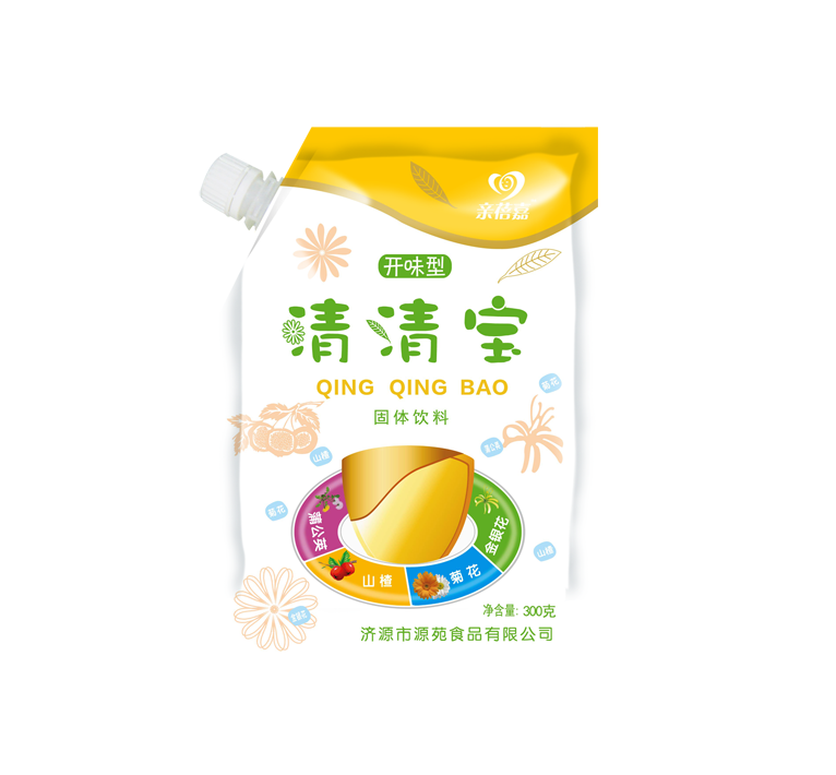微信图片_20200326213439.png