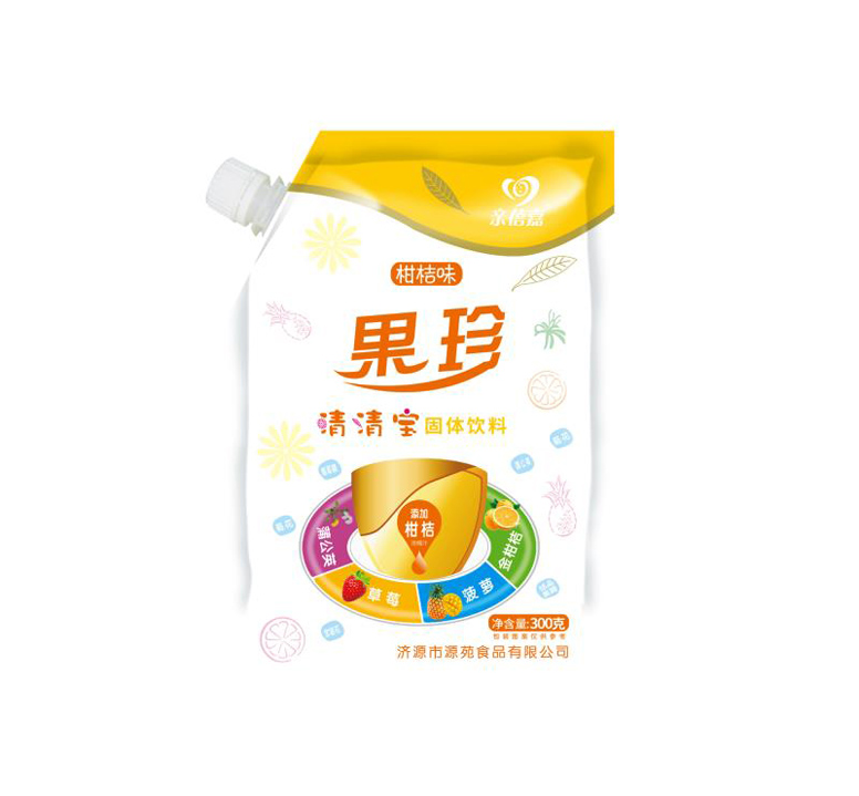 微信图片_20200329101311.jpg